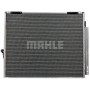 AC 840 000P MAHLE Конденсатор кондиціонера