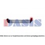 187043N AKS DASIS Интеркулер