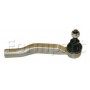 4202084 FORMPART Наконечник поперечної кермової тяги