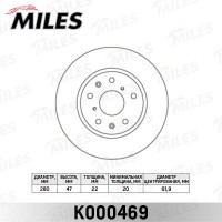 K000469 MILES Гальмівний диск