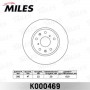 K000469 MILES Гальмівний диск