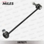 DB78271 MILES Тяга стійка стабілізатор