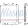 62455A NISSENS Радіатор охолодження двигуна