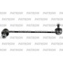 PS4609L PATRON Тяга стійка стабілізатор