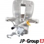 1162009270 JP GROUP Гальмівний супорт