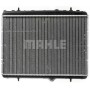 CR 2014 000P MAHLE Радіатор охолодження двигуна