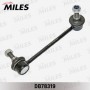 DB78319 MILES Тяга стійка стабілізатор