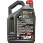 Олива моторне 100% синтетичне MOTUL 8100 ECO-NERGY 5W-30, 5л (812306) (102898)