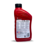Моторна олія  Kendall GT-1 EURO Premium Full Synthetic Motor Oil 5W-30, 0,946л (1075017)
