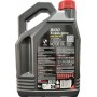 Олива моторне 100% синтетичне MOTUL 8100 X-cess GEN2 5W-40, 4л (368207) (104256)(109775)