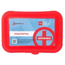 Аптечка медицинская транспортная POPUTCHIK пластиковый футляр (02003П)
