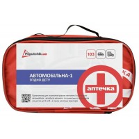 Аптечка Автомобильная POPUTCHIK мягкий футляр (02076М)