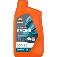 Олива моторне синтетичне REPSOL RACING 4T 10W-50, 1л купити в Україні цена