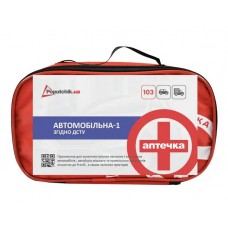Аптечка Автомобильная POPUTCHIK мягкий футляр (02026М)