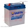 5401270333132 VARTA Стартерна акумуляторна батарея