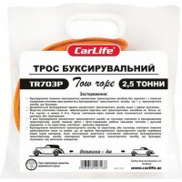Буксировочный трос CARLIFE с металлическими крючками 2,5т, 4м., сумочка полиэтил (TR703/P)
