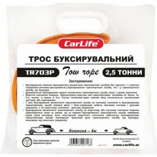 Буксировочный трос CARLIFE с металлическими крючками 2,5т, 4м., сумочка полиэтил (TR703/P)