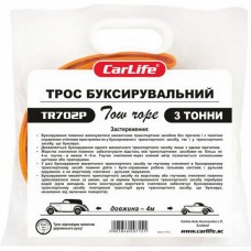 Буксировочный трос CARLIFE с металлическими крючками 3т, 4м., сумочка полиэтил (TR702/P)
