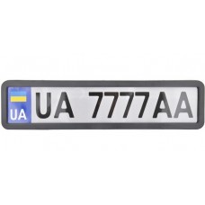 Рамка номерного знака CARLIFE черная матовая (NH420)