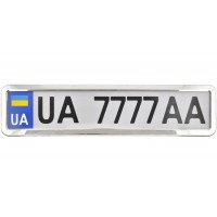 Рамка номерного знака CARLIFE нержавеющая сталь (NH400)