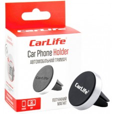 Тримач для мобільних пристроїв CARLIFE (PH611)