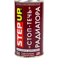 Герметик радиатора быстрого действия StepUP, 325 мл (SP9023) купити в Україні