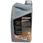 Олива трансмісійне синтетичне KENNOL EASYSHIFT 75W90, 2л купити в Україні