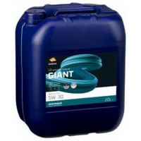 Олива моторне синтетичне REPSOL GIANT 9660 LS-FE-LL 5W-30, 20л купити в Україні цена