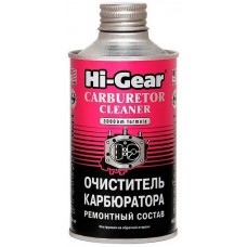 Очиститель карбюратора HI-GEAR (ремонтный состав, на 40-60л ), 0,325л купити в Україні