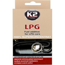 Присадка в бензин для двигателей на газу K2 LPG 50мл (T317) купити в Україні