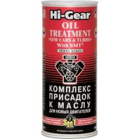 Комплекс суперприсадок к маслу для новых авто HI-GEAR с SMT2, 0,444л купити в Україні