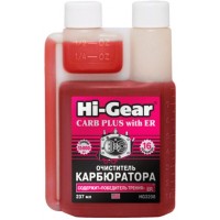 Очиститель карбюратора HI-GEAR с ER (на 40 л), 0,237л купити в Україні