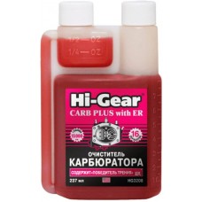 Очиститель карбюратора HI-GEAR с ER (на 40 л), 0,237л купити в Україні