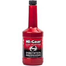 Очиститель инжекторов синтетический HI-GEAR (на 60-80л), 0,473л купити в Україні