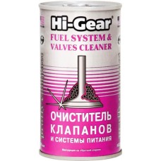 Очиститель клапанов и системы питания HI-GEAR Fuel System & Valves Cleaner (на 40л), 0,295л купити в Україні