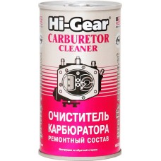 Очиститель карбюратора HI-GEAR Carburetor Cleaner (на 40 л), 0,295л купити в Україні