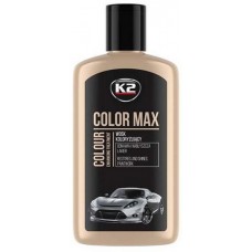 Полироль восковой для кузова K2 Color Max черный 250мл (K020CAN) купити в Україні