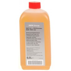Олива трансмісійне BMW Differential Fluid SAF-XJ+FM 75W-140, 0,5л (83222282583) купити в Україні