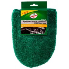 Антистатическая рукавица TURTLE WAX купити в Україні