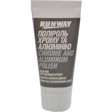 Полироль для кузова RUNWAY Chrome and Aluminium Polish, 50мл (RW2546) купити в Україні