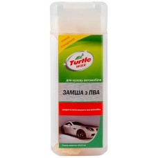 Замша из ПВА в тубе для протирания после мойки TURTLE WAX (430х320мм) купити в Україні