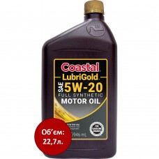 Моторна олія Coastal LubriGold Full Synthetic 5W20, 22,7 л. (403060)