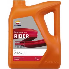 Олива моторне мінеральне REPSOL RIDER 4T 20W-50, 4л купити в Україні цена
