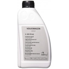 Олива трансмісійне VAG Haldex, 0,85л (G060175A2) купити в Україні