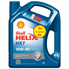Олива моторне напівсинтетичне SHELL Helix HX7 10W-40 5л (550053738) купити в Україні цена