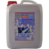 Антифриз-концентрат LIQUI MOLY 8841 KFS 2001 Plus G12+ красный, 5л купити в Україні цена