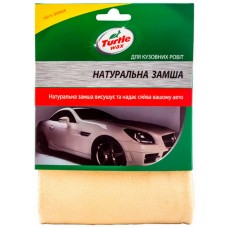 Натуральная замша TURTLE WAX купити в Україні