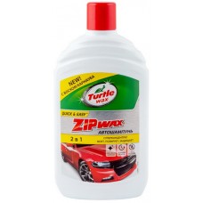 Автошампунь TURTLE WAX ZIP wax, 500мл купити в Україні
