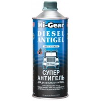 Супер антигель для дизтоплива HI-GEAR -47°С (1:500), 0,946л купити в Україні