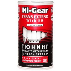Присадка в олива трансмісійне HI-GEAR Тюнинг для АКПП с ER, 0,325л купити в Україні